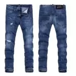 philipp plein skinny ripped jeans 2018 soft comfortable